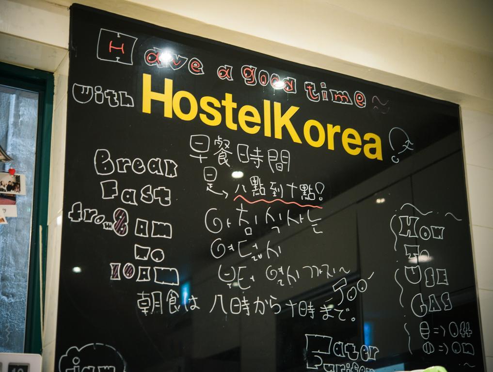 Hostel Korea - Original Сеул Экстерьер фото